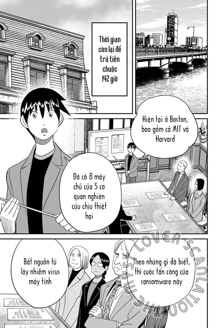 Q . E . D . UNIV . ― Shomei Shuryo ― Chapter 2 - Page 14