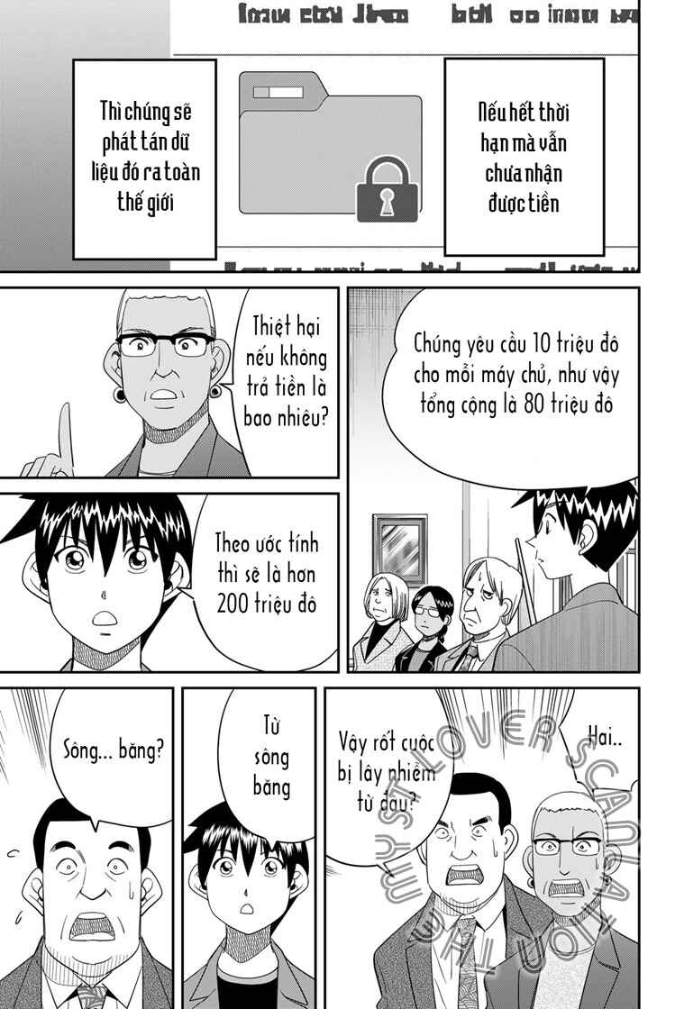 Q . E . D . UNIV . ― Shomei Shuryo ― Chapter 2 - Page 16