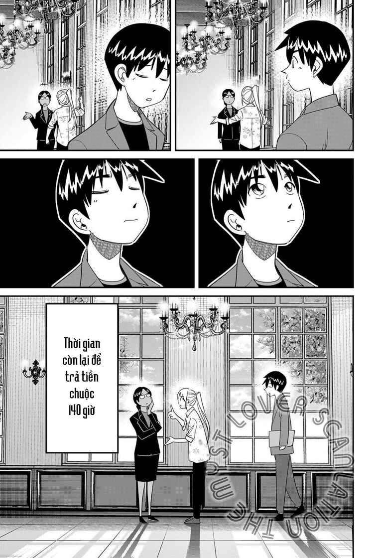 Q . E . D . UNIV . ― Shomei Shuryo ― Chapter 2 - Page 20