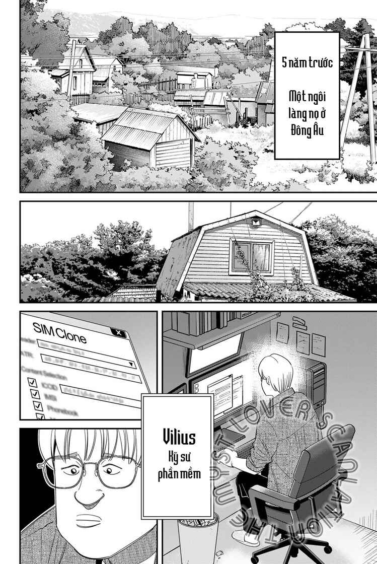 Q . E . D . UNIV . ― Shomei Shuryo ― Chapter 2 - Page 21