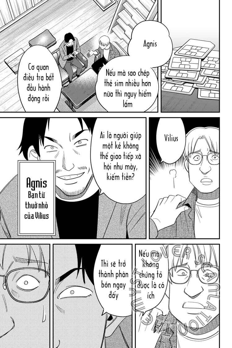 Q . E . D . UNIV . ― Shomei Shuryo ― Chapter 2 - Page 22