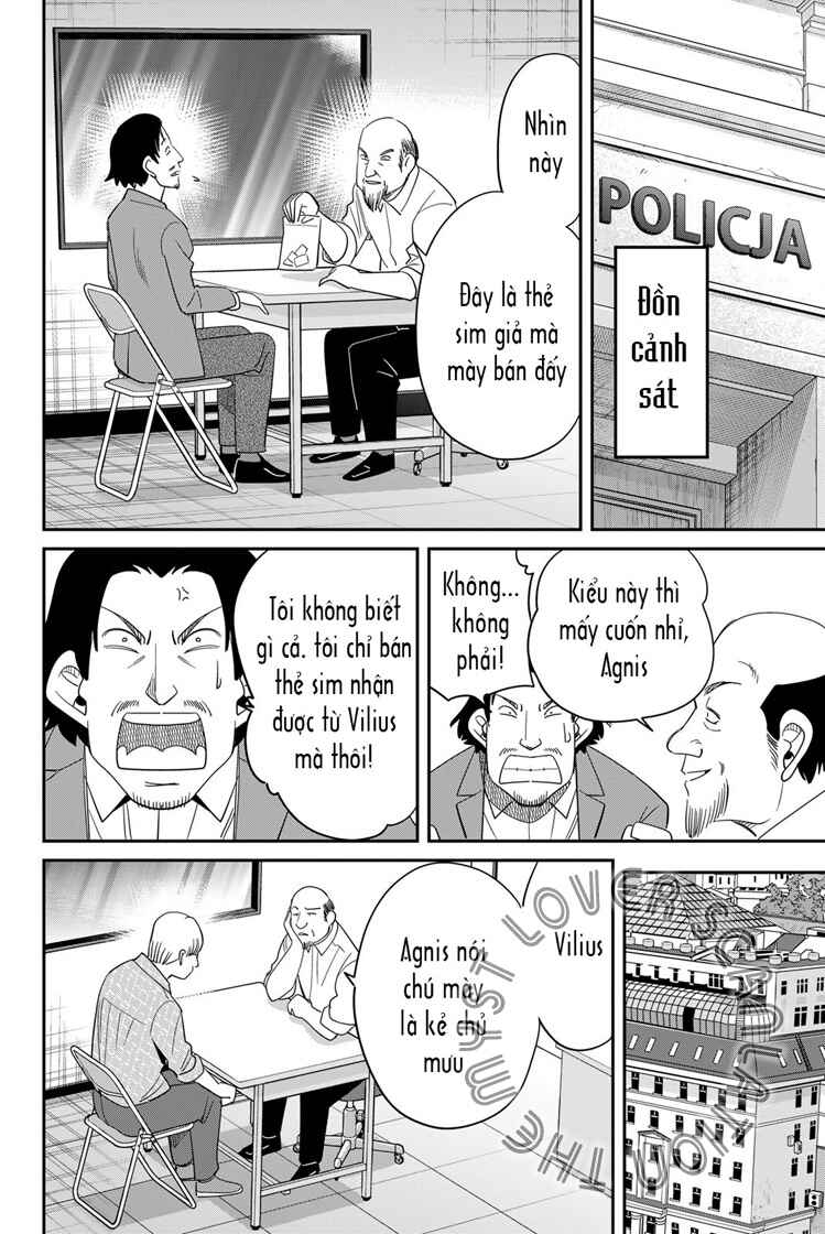 Q . E . D . UNIV . ― Shomei Shuryo ― Chapter 2 - Page 23