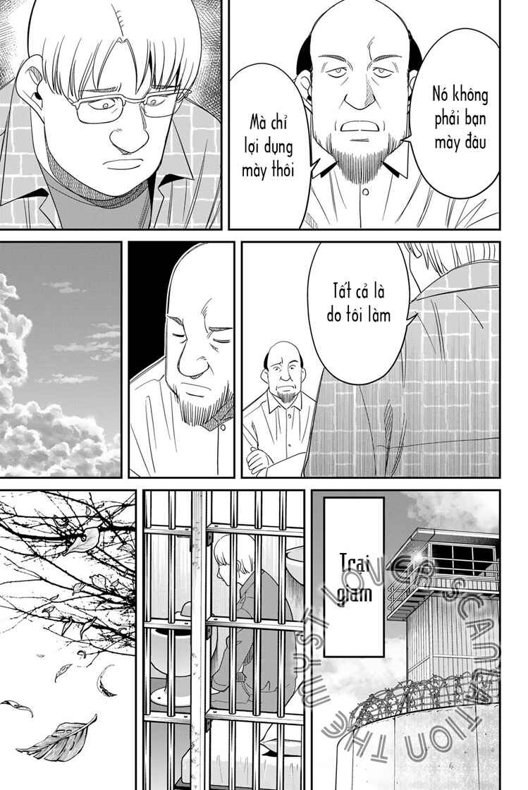 Q . E . D . UNIV . ― Shomei Shuryo ― Chapter 2 - Page 24