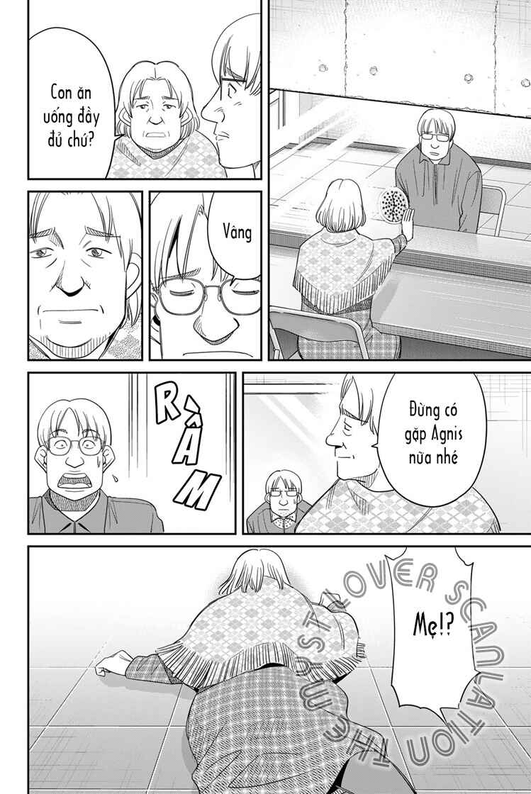 Q . E . D . UNIV . ― Shomei Shuryo ― Chapter 2 - Page 25