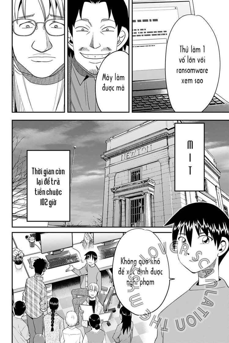 Q . E . D . UNIV . ― Shomei Shuryo ― Chapter 2 - Page 27