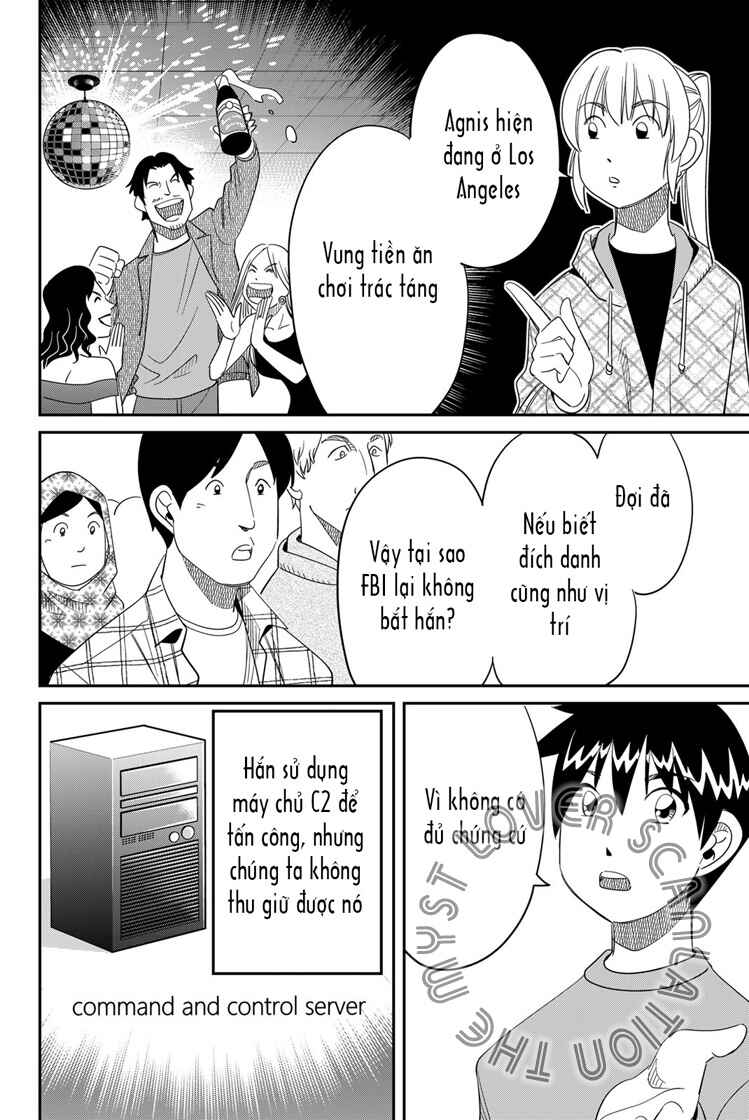 Q . E . D . UNIV . ― Shomei Shuryo ― Chapter 2 - Page 29