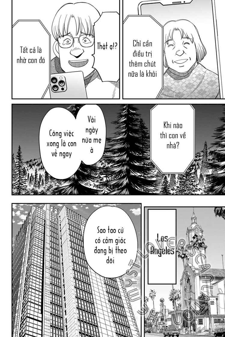 Q . E . D . UNIV . ― Shomei Shuryo ― Chapter 2 - Page 35