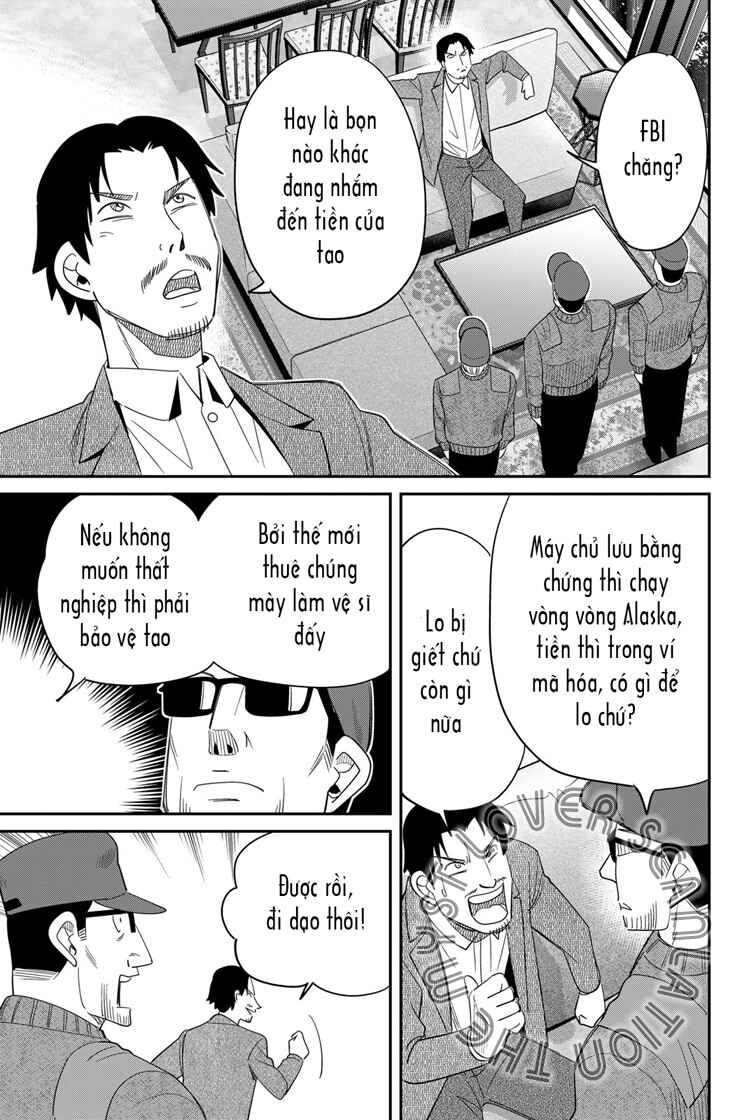 Q . E . D . UNIV . ― Shomei Shuryo ― Chapter 2 - Page 36