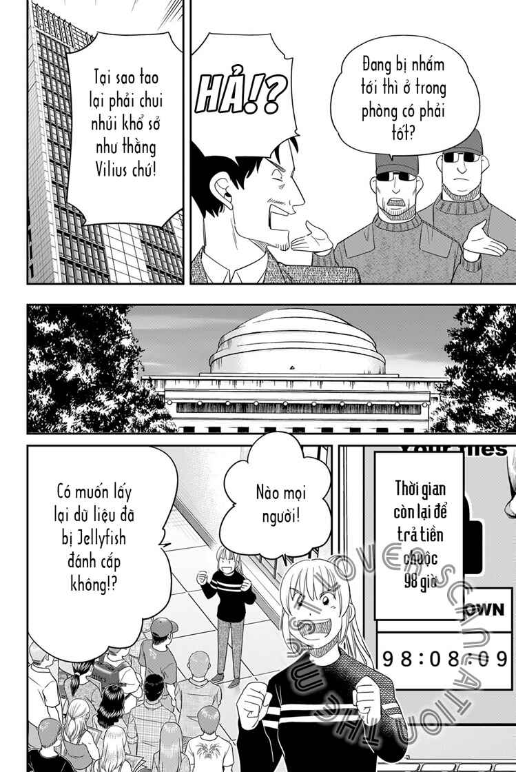 Q . E . D . UNIV . ― Shomei Shuryo ― Chapter 2 - Page 37