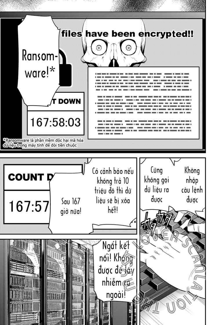 Q . E . D . UNIV . ― Shomei Shuryo ― Chapter 2 - Page 4