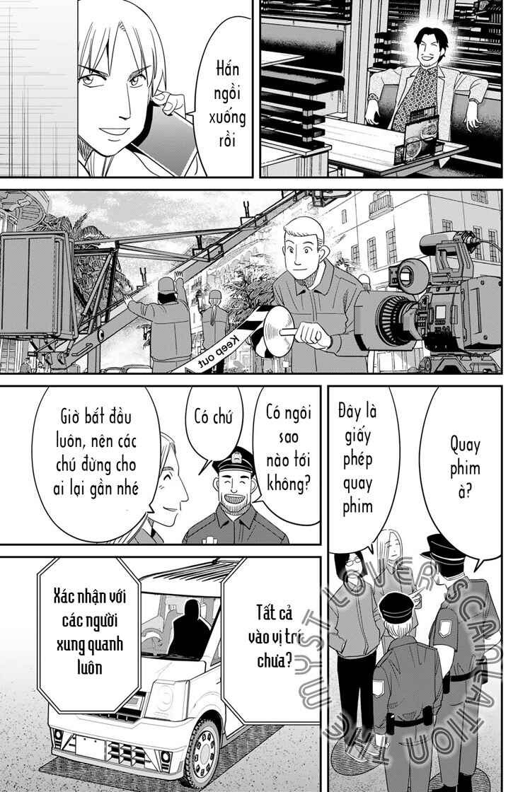 Q . E . D . UNIV . ― Shomei Shuryo ― Chapter 2 - Page 42