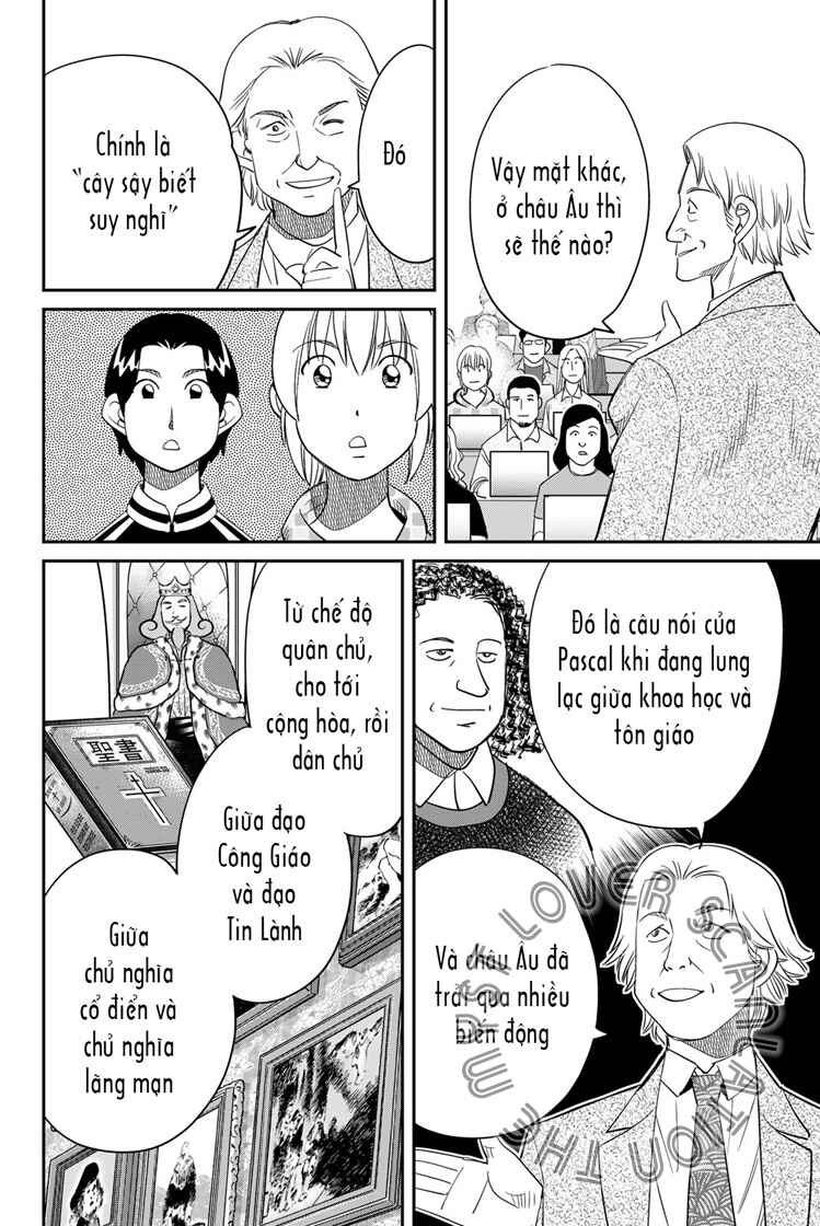 Q . E . D . UNIV . ― Shomei Shuryo ― Chapter 2 - Page 47