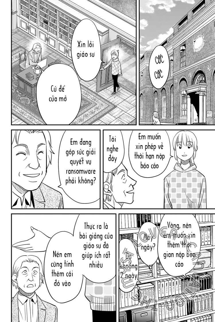 Q . E . D . UNIV . ― Shomei Shuryo ― Chapter 2 - Page 49