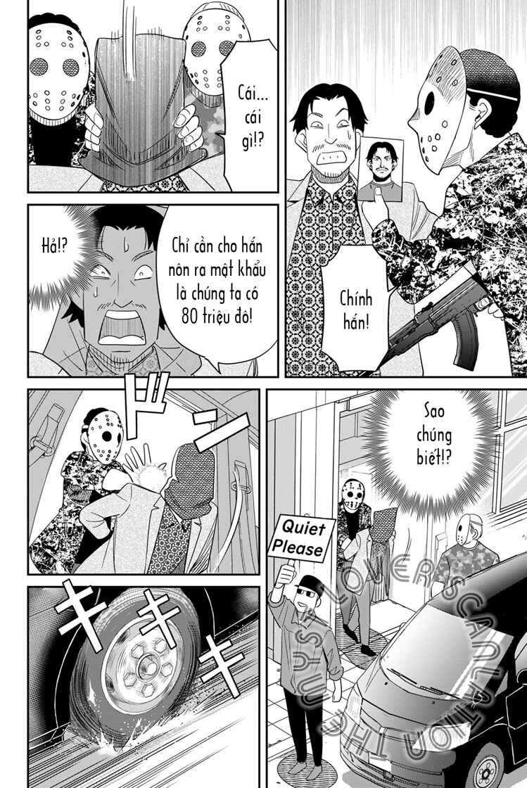 Q . E . D . UNIV . ― Shomei Shuryo ― Chapter 2 - Page 53