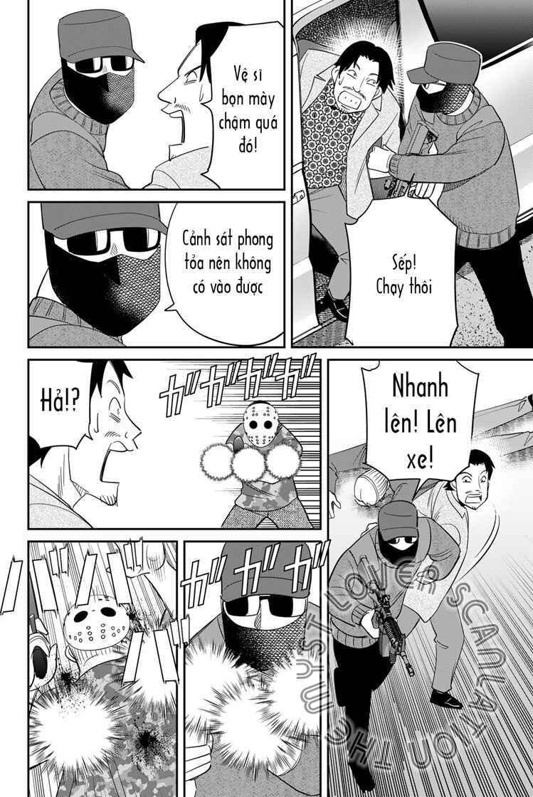 Q . E . D . UNIV . ― Shomei Shuryo ― Chapter 2 - Page 59