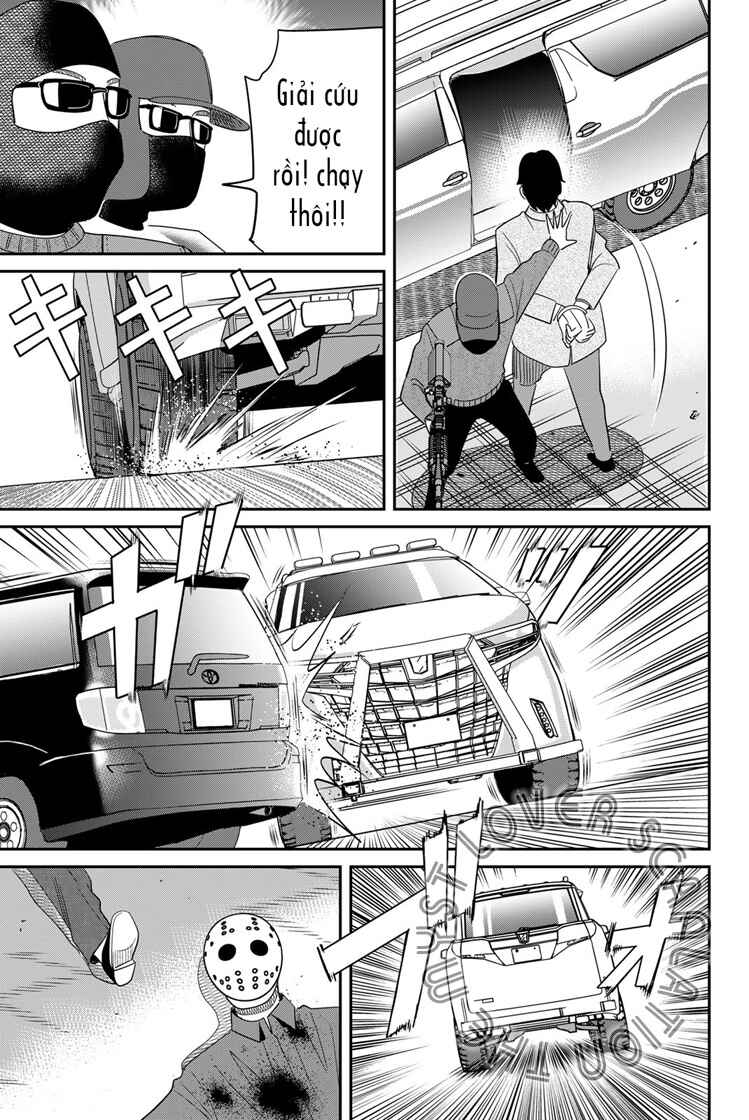 Q . E . D . UNIV . ― Shomei Shuryo ― Chapter 2 - Page 60