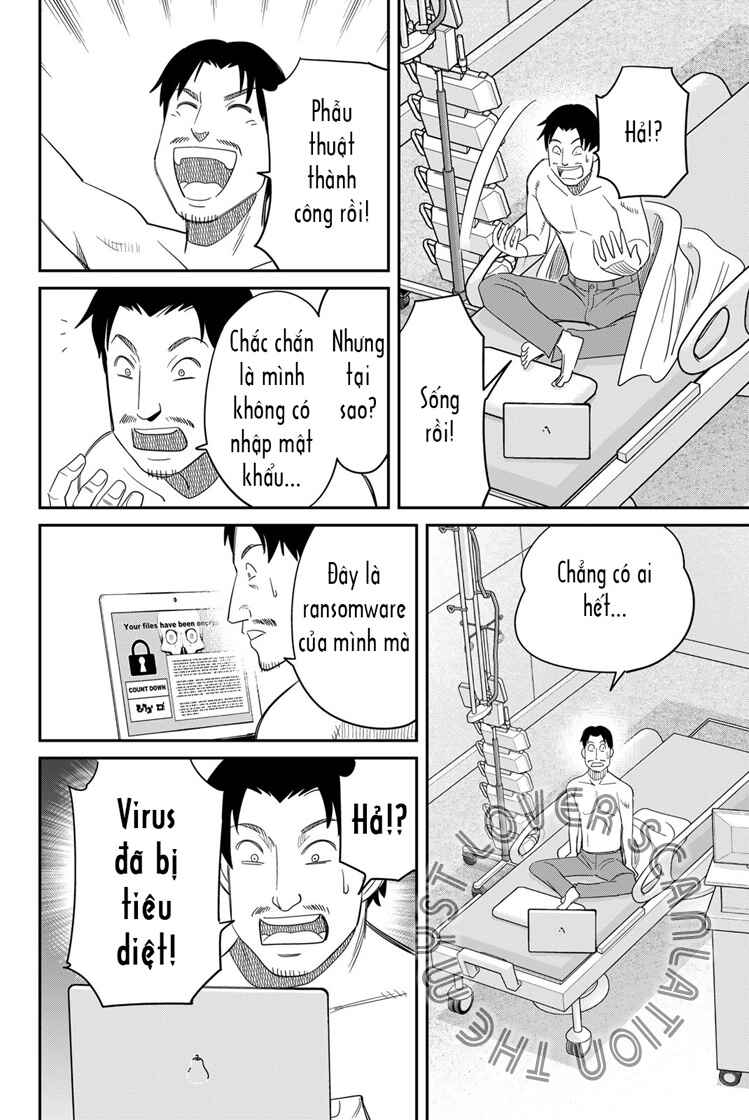 Q . E . D . UNIV . ― Shomei Shuryo ― Chapter 2 - Page 69