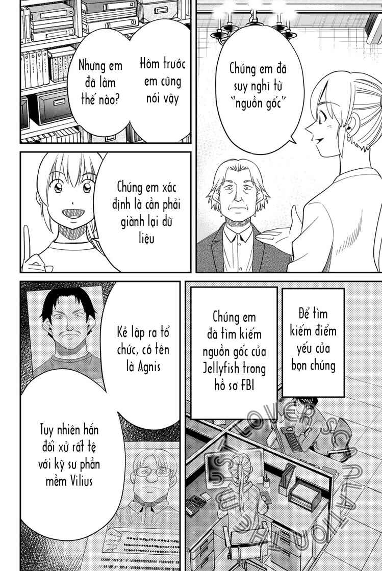 Q . E . D . UNIV . ― Shomei Shuryo ― Chapter 2 - Page 73