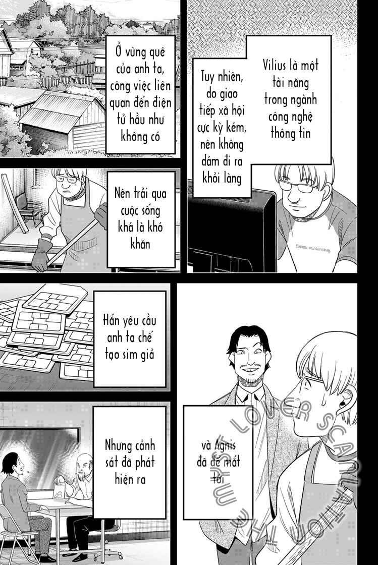 Q . E . D . UNIV . ― Shomei Shuryo ― Chapter 2 - Page 74