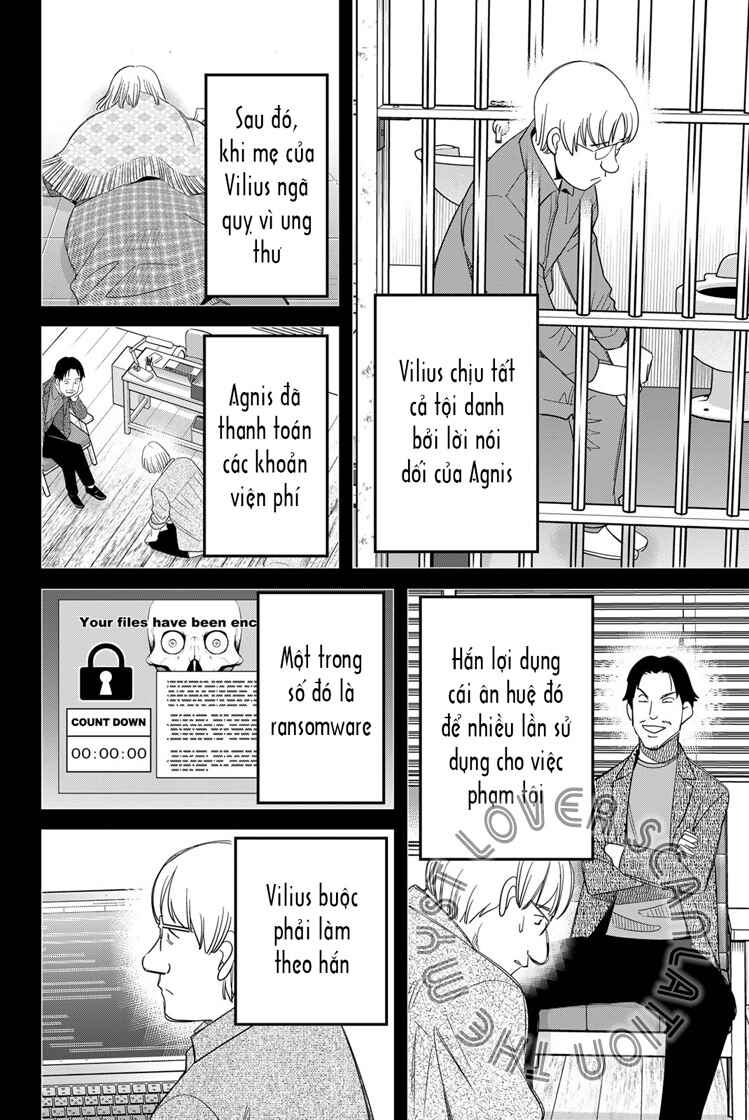 Q . E . D . UNIV . ― Shomei Shuryo ― Chapter 2 - Page 75