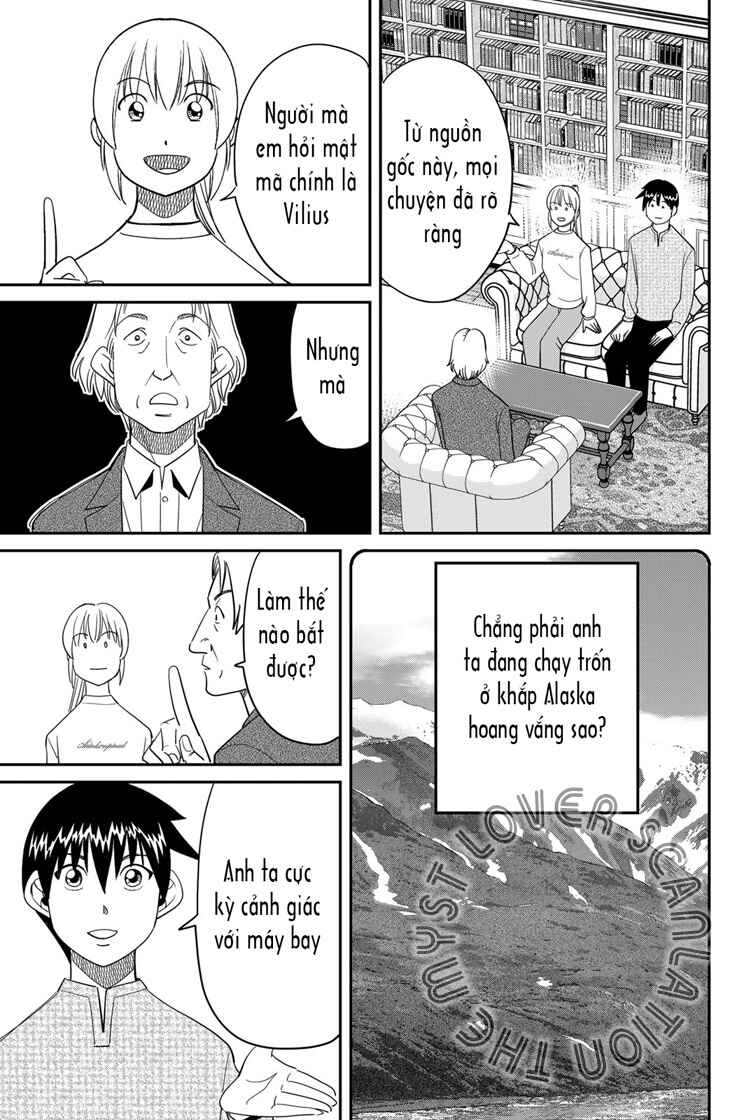 Q . E . D . UNIV . ― Shomei Shuryo ― Chapter 2 - Page 76
