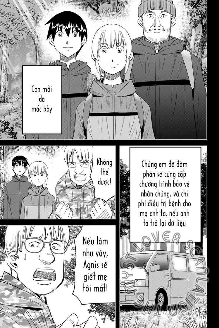 Q . E . D . UNIV . ― Shomei Shuryo ― Chapter 2 - Page 78