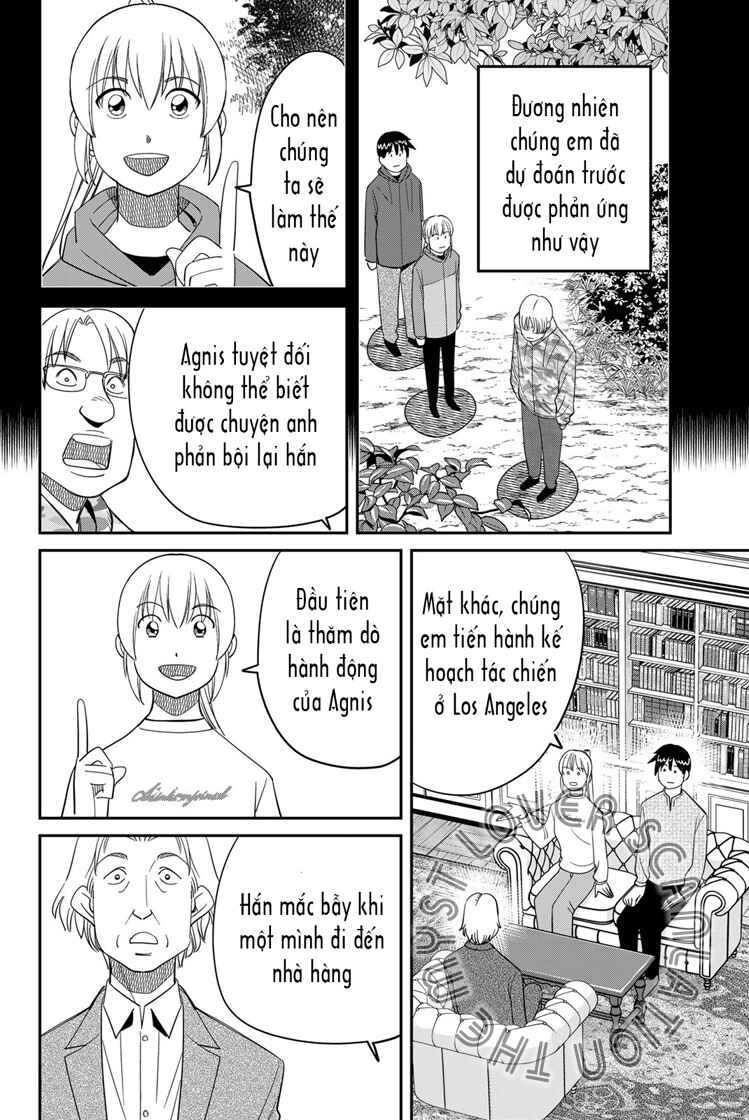 Q . E . D . UNIV . ― Shomei Shuryo ― Chapter 2 - Page 79