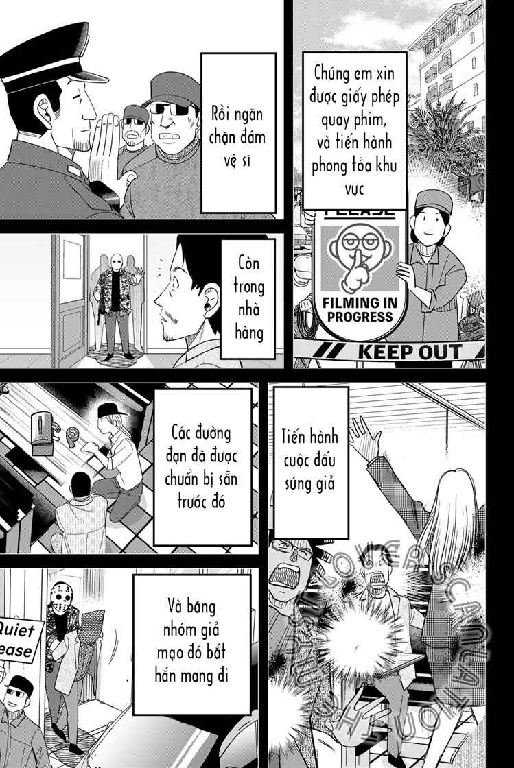 Q . E . D . UNIV . ― Shomei Shuryo ― Chapter 2 - Page 80