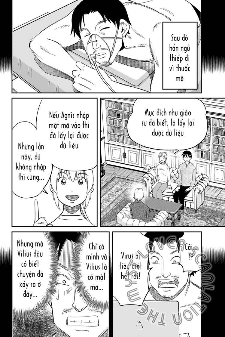 Q . E . D . UNIV . ― Shomei Shuryo ― Chapter 2 - Page 83