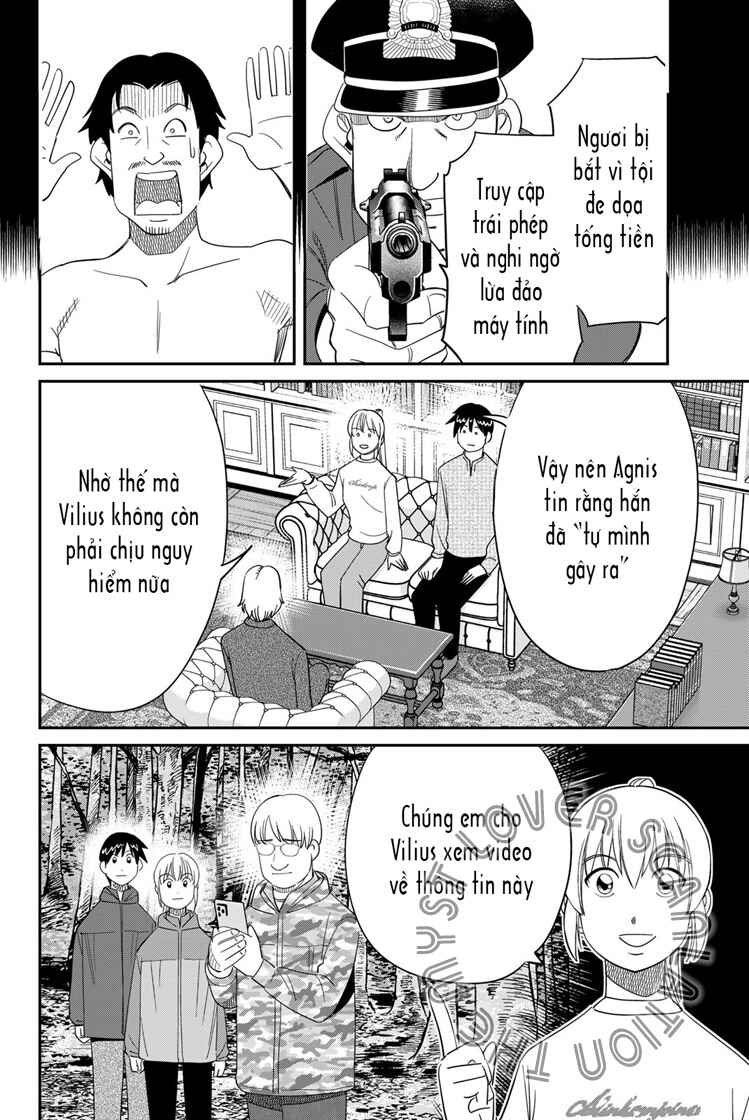 Q . E . D . UNIV . ― Shomei Shuryo ― Chapter 2 - Page 85