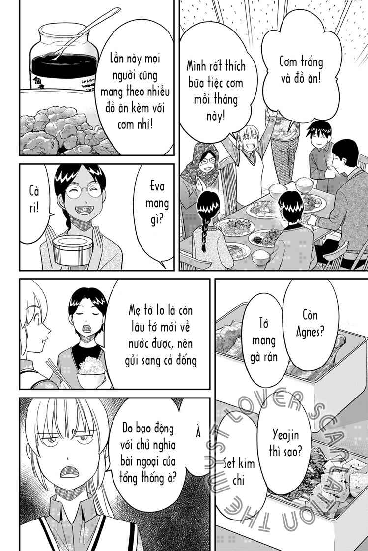 Q . E . D . UNIV . ― Shomei Shuryo ― Chapter 2 - Page 9