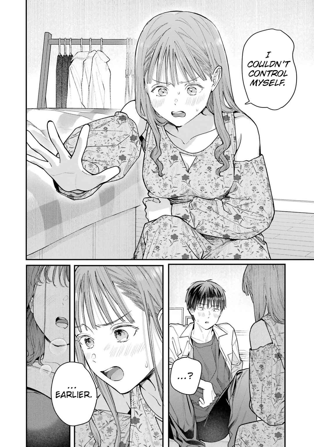 Jigoku ni Ochite yo, Onii-chan Chapter 5 - Page 17