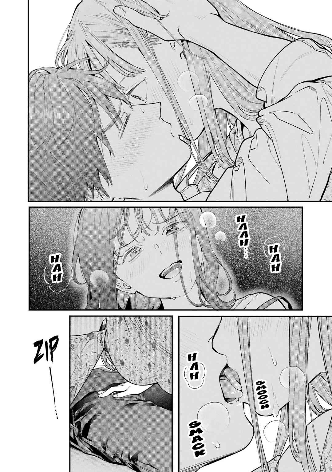 Jigoku ni Ochite yo, Onii-chan Chapter 5 - Page 21