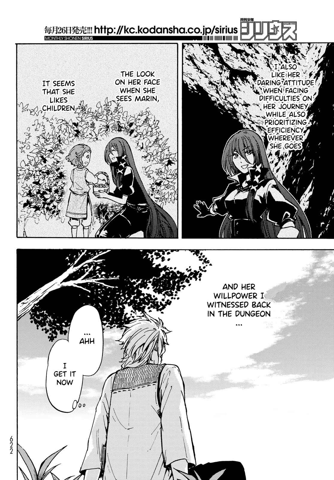 Dungeon Sherpa - Meikyuu Michisaki Annainin Chapter 9 - Page 13
