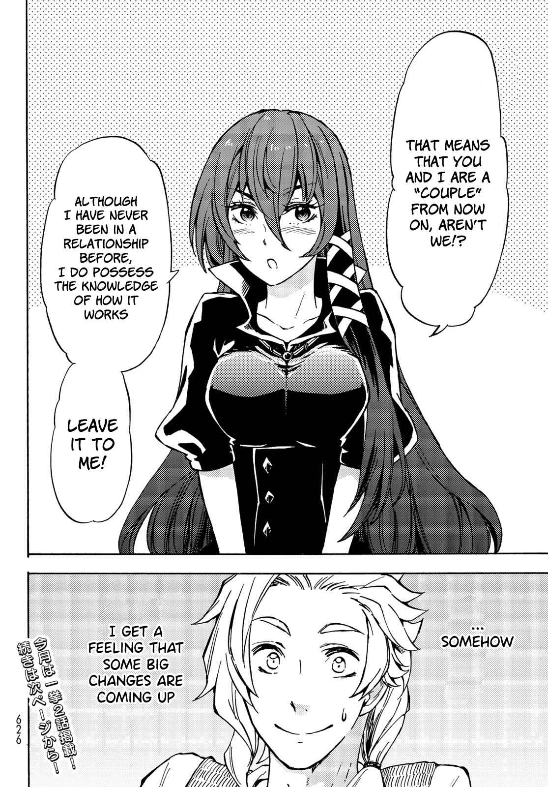 Dungeon Sherpa - Meikyuu Michisaki Annainin Chapter 9 - Page 17