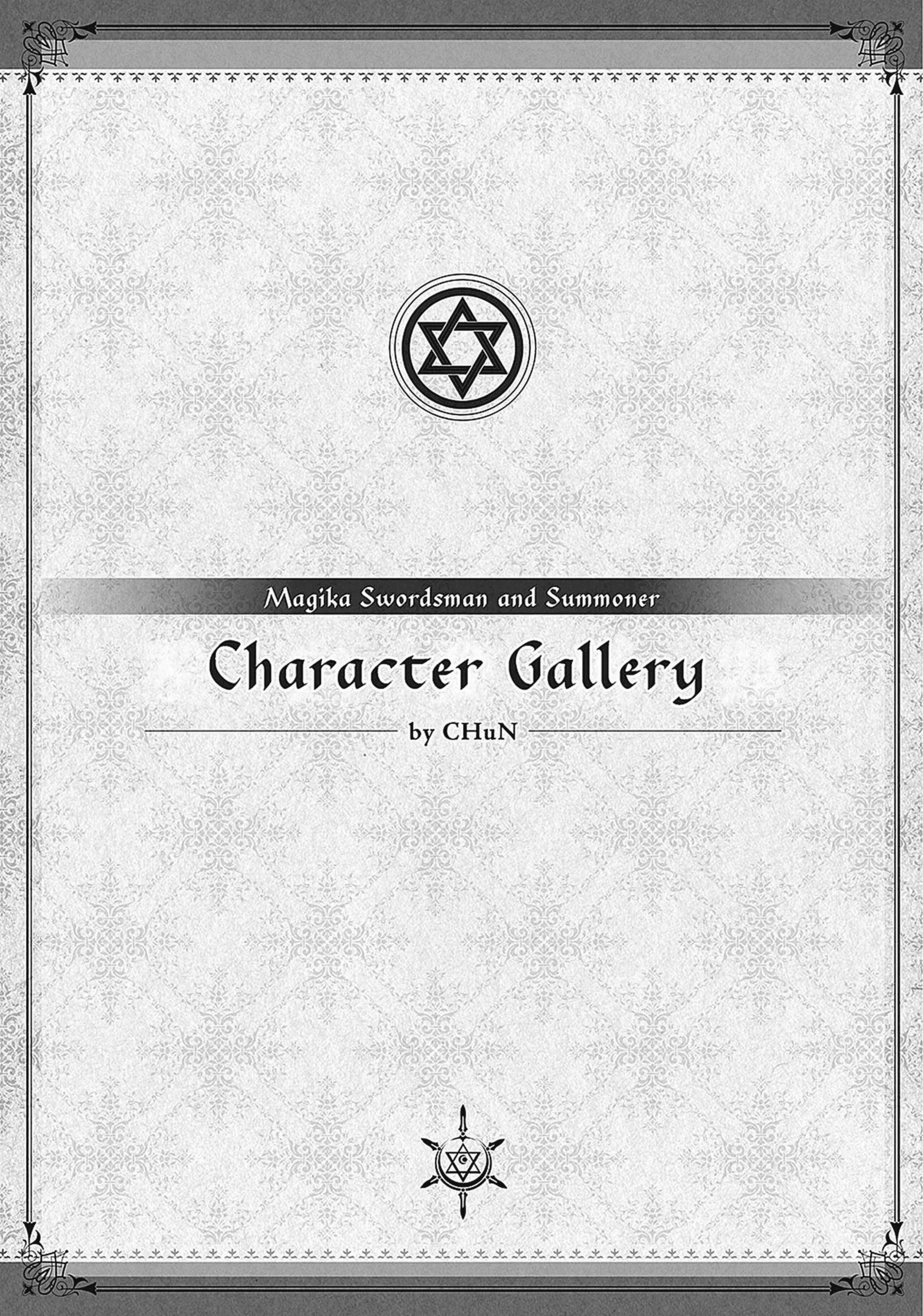 Magika no Kenshi to Shoukan Maou Chapter 49 - Page 27
