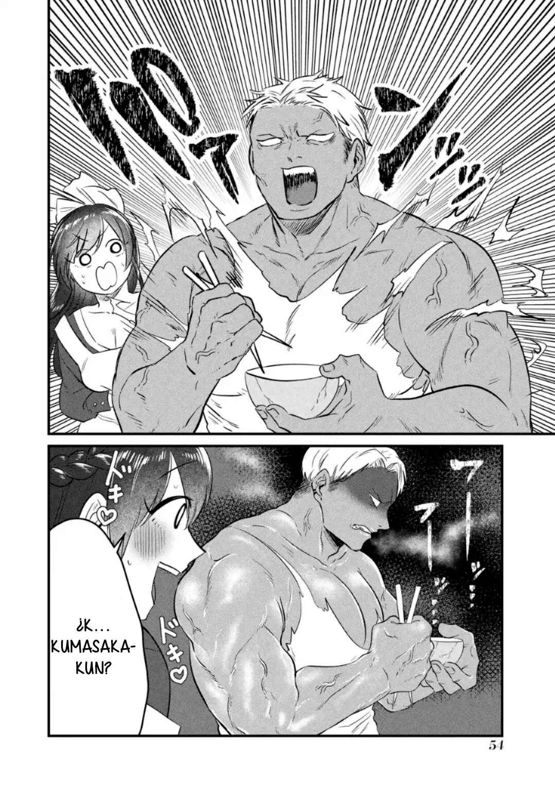 Kuma to Usagi wa Tomodachi de wa Irarenai Chapter 3 - Page 17