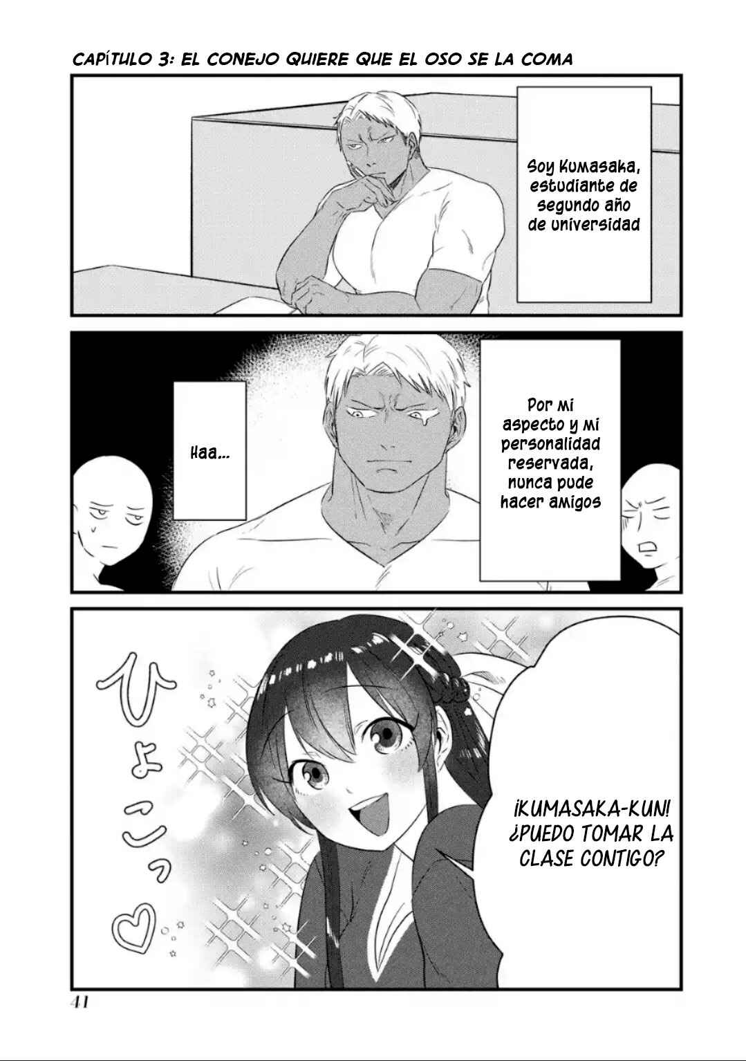 Kuma to Usagi wa Tomodachi de wa Irarenai Chapter 3 - Page 4