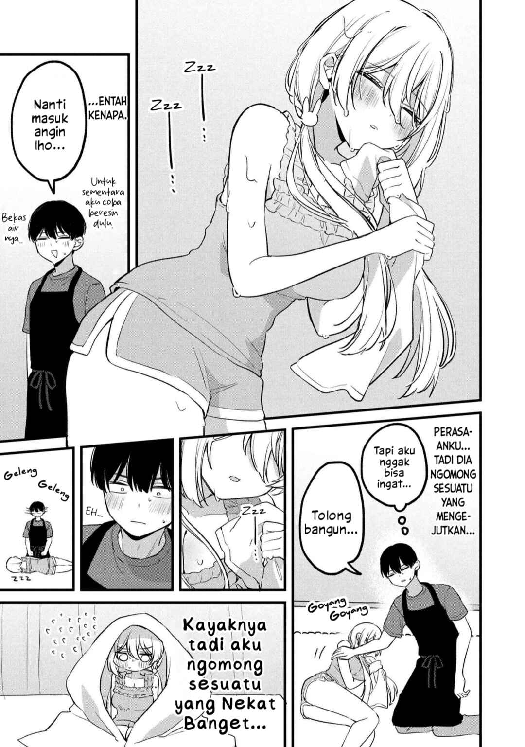 Momogusa-san ga Monogusa Sugiru!! Chapter 19 - Page 14