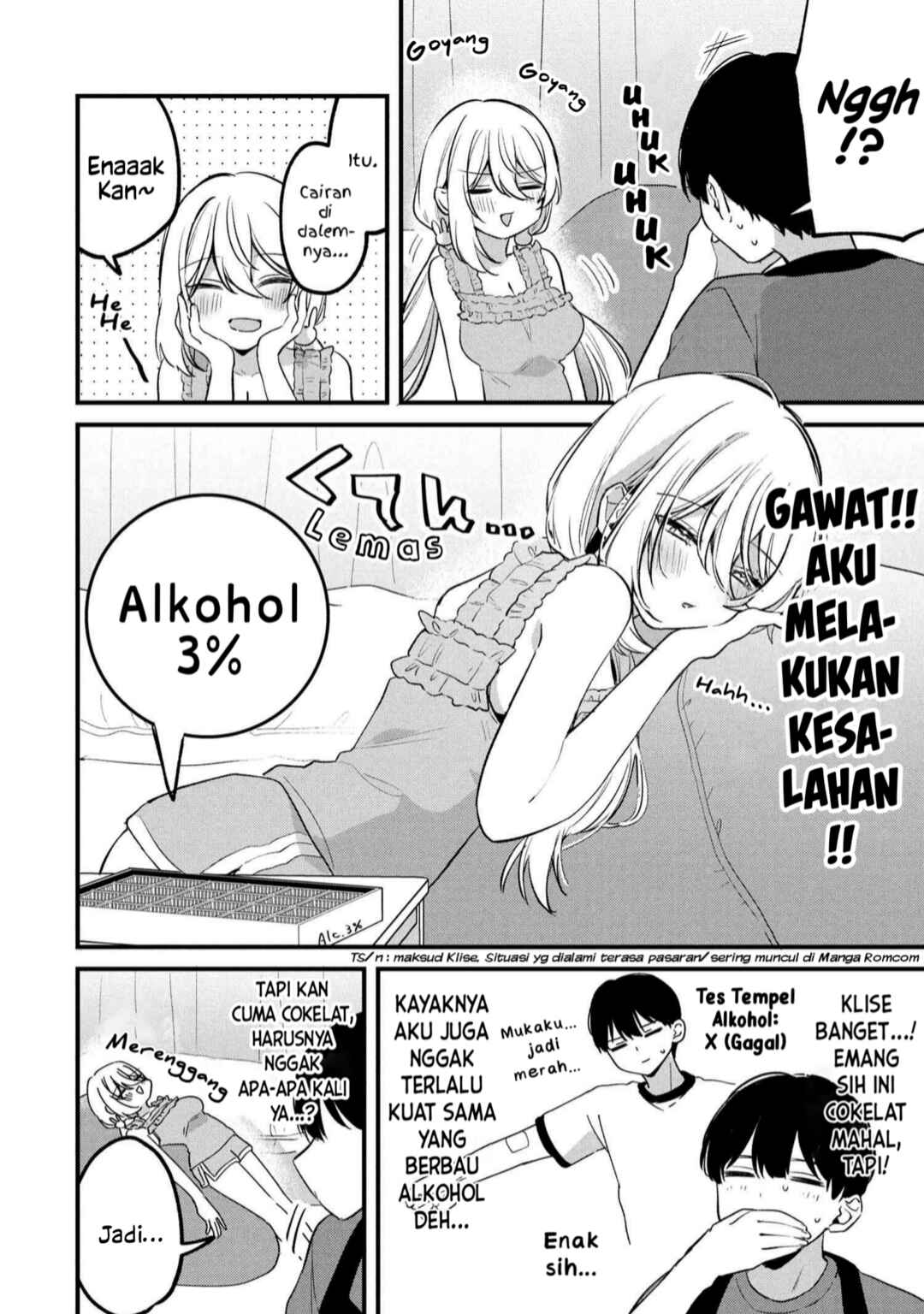 Momogusa-san ga Monogusa Sugiru!! Chapter 19 - Page 5