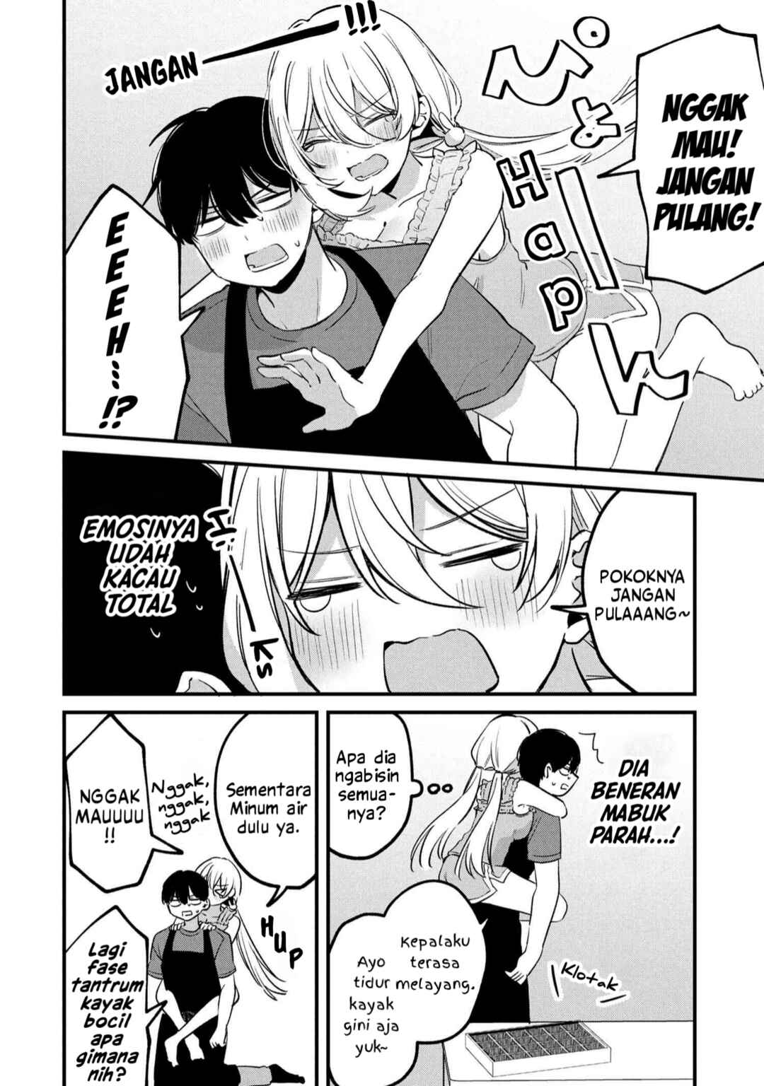 Momogusa-san ga Monogusa Sugiru!! Chapter 19 - Page 7