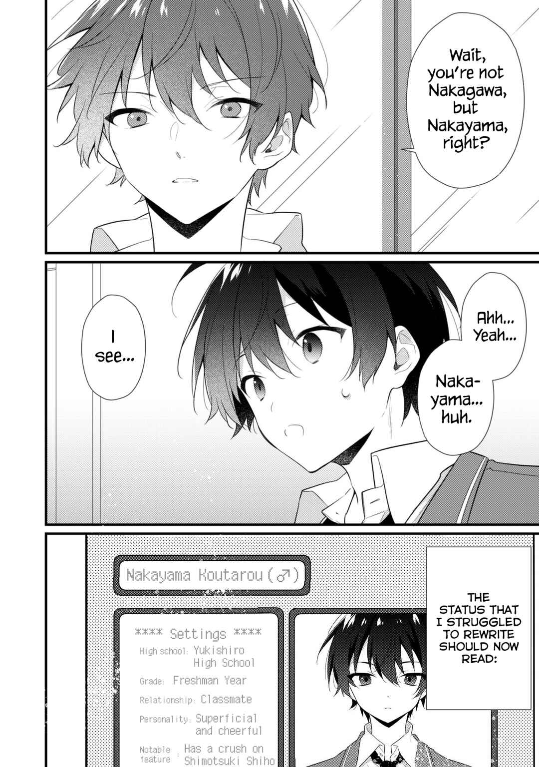 Shimotsuki-san wa Mobu ga Suki: Hitomishiri na Kanojo wa Ore ni Dake Dere Amai Chapter 8 - Page 23