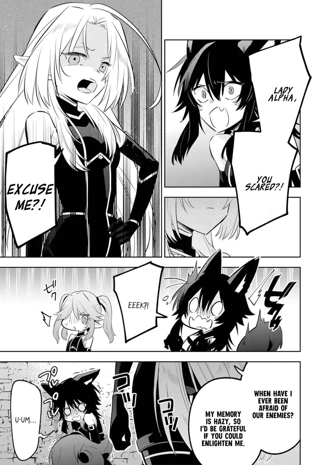 Kage no Jitsuryokusha ni Naritakute! Master of Garden ~Shichikage Retsuden~ Chapter 13.3 - Page 2