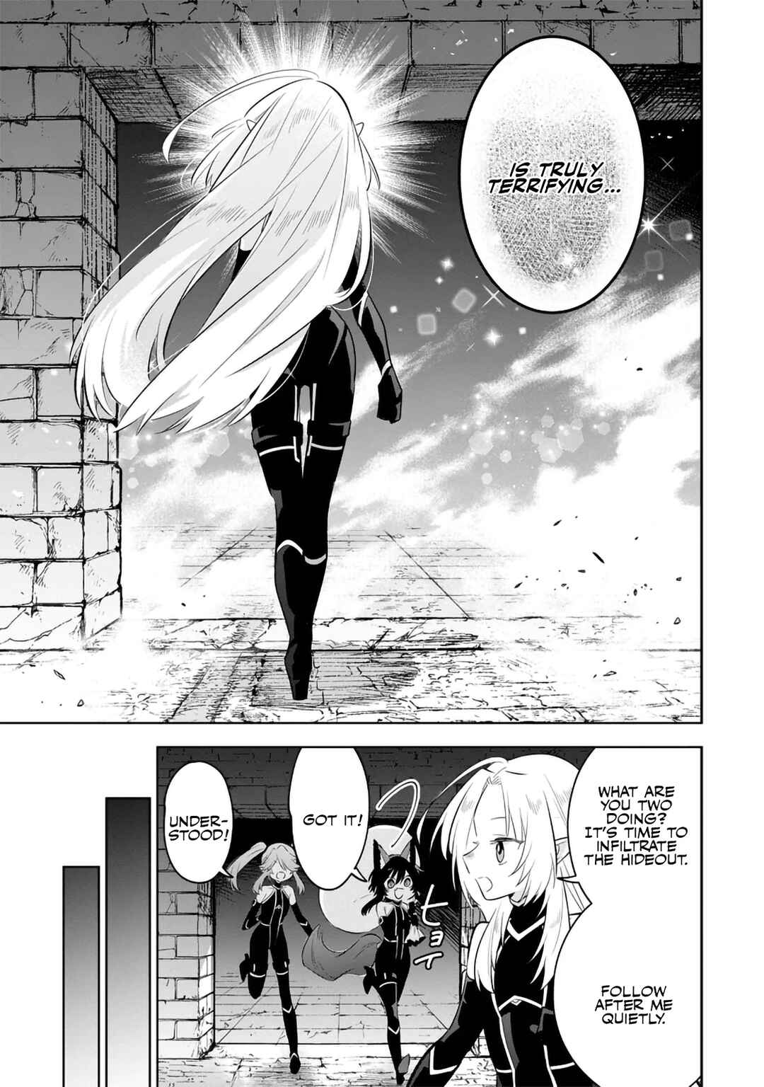 Kage no Jitsuryokusha ni Naritakute! Master of Garden ~Shichikage Retsuden~ Chapter 13.3 - Page 6