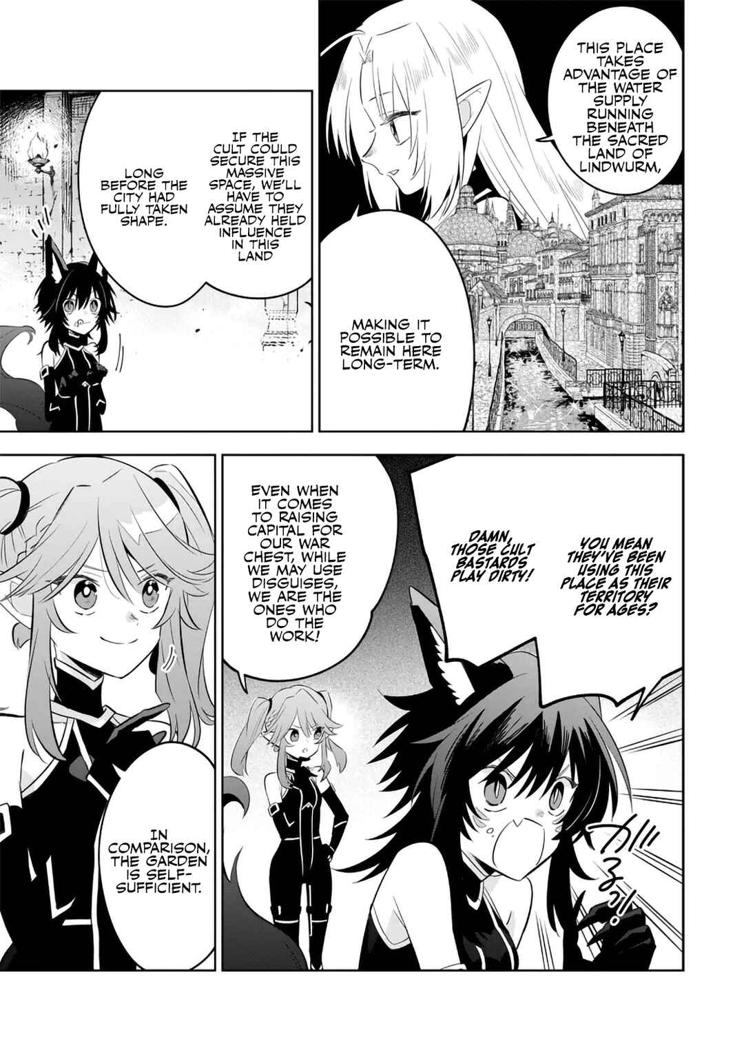 Kage no Jitsuryokusha ni Naritakute! Master of Garden ~Shichikage Retsuden~ Chapter 13.3 - Page 8
