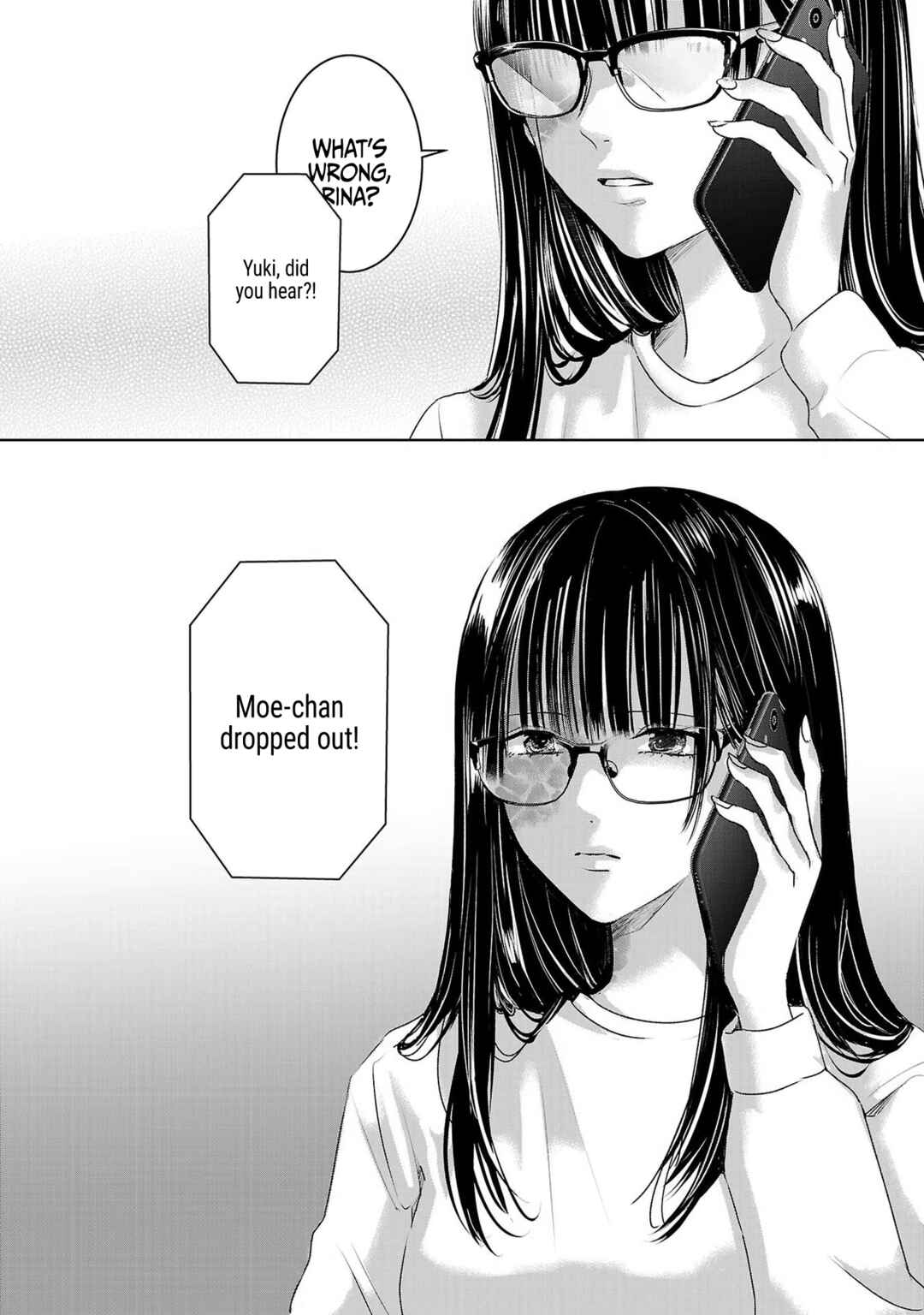 Ashita, Watashi wa Dareka no Kanojo Chapter 45 - Page 17