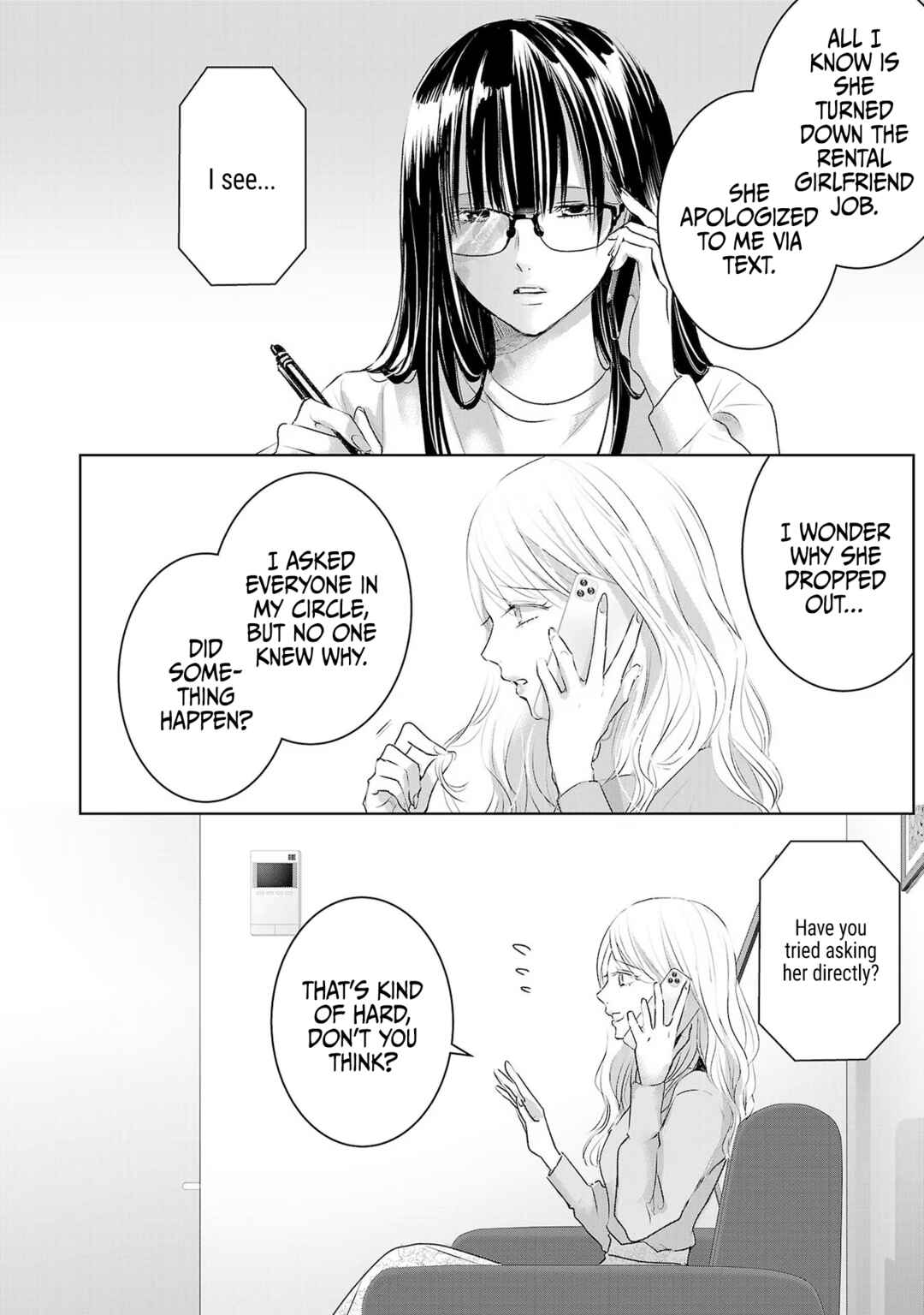 Ashita, Watashi wa Dareka no Kanojo Chapter 45 - Page 21