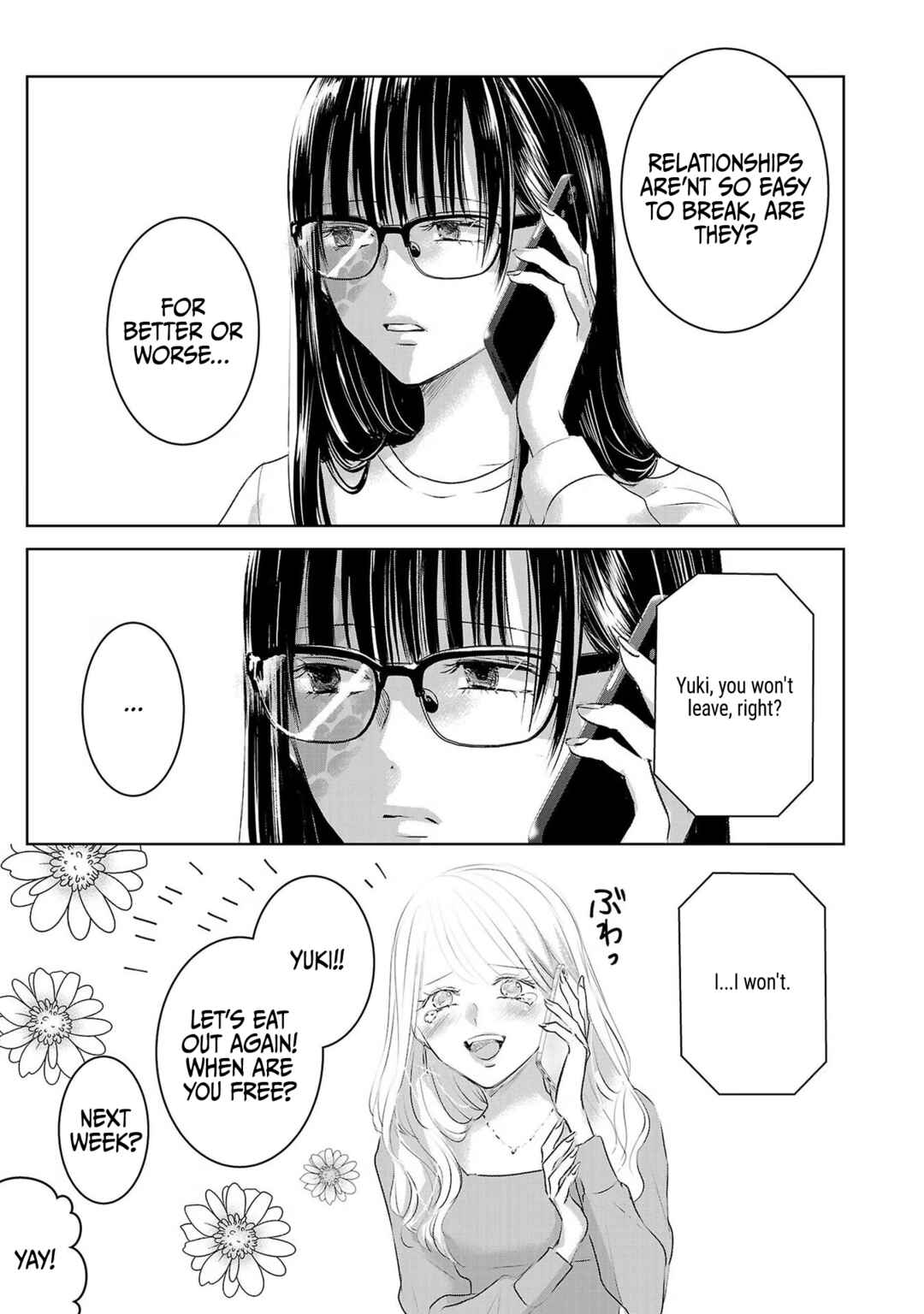 Ashita, Watashi wa Dareka no Kanojo Chapter 45 - Page 24