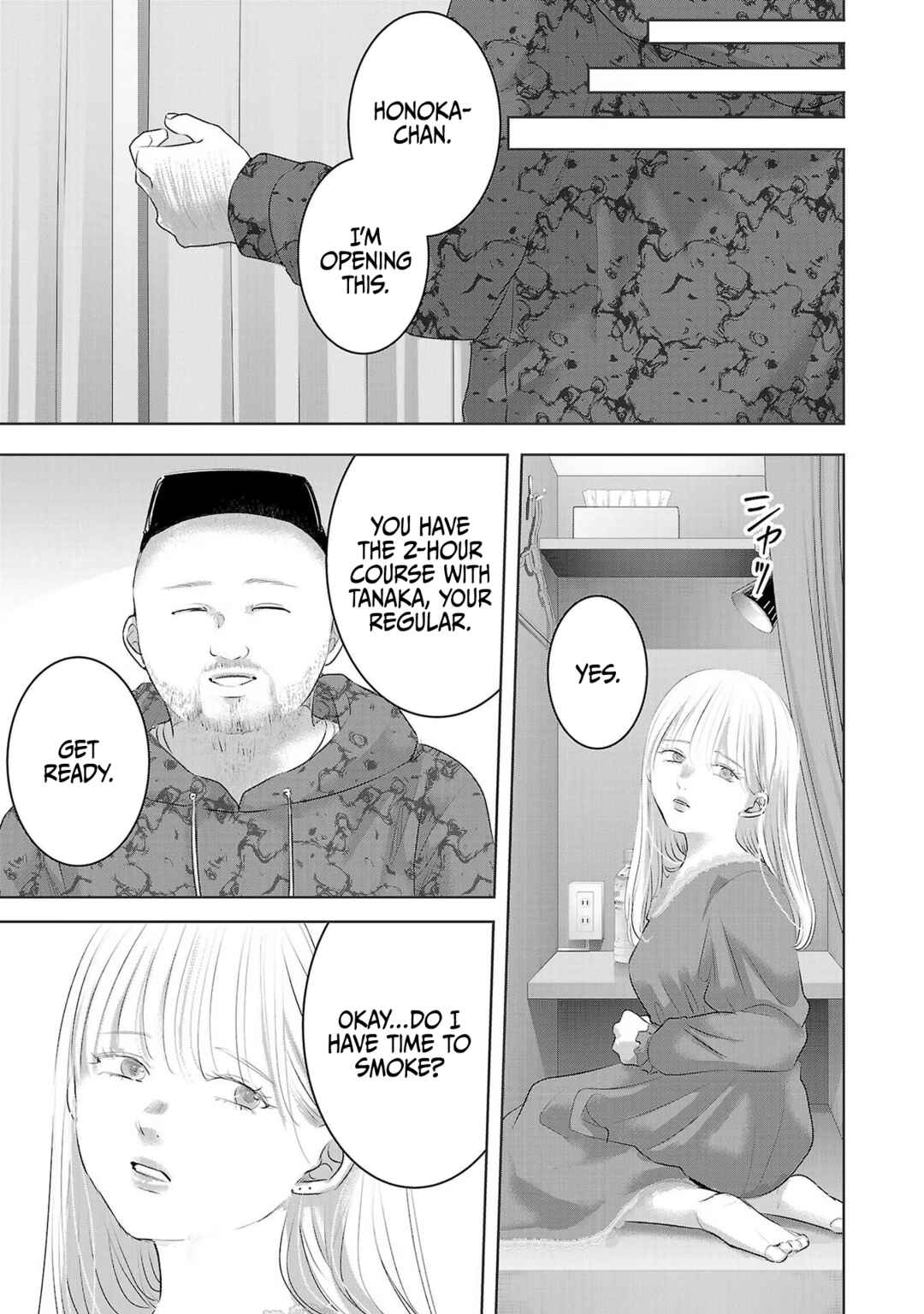 Ashita, Watashi wa Dareka no Kanojo Chapter 45 - Page 26