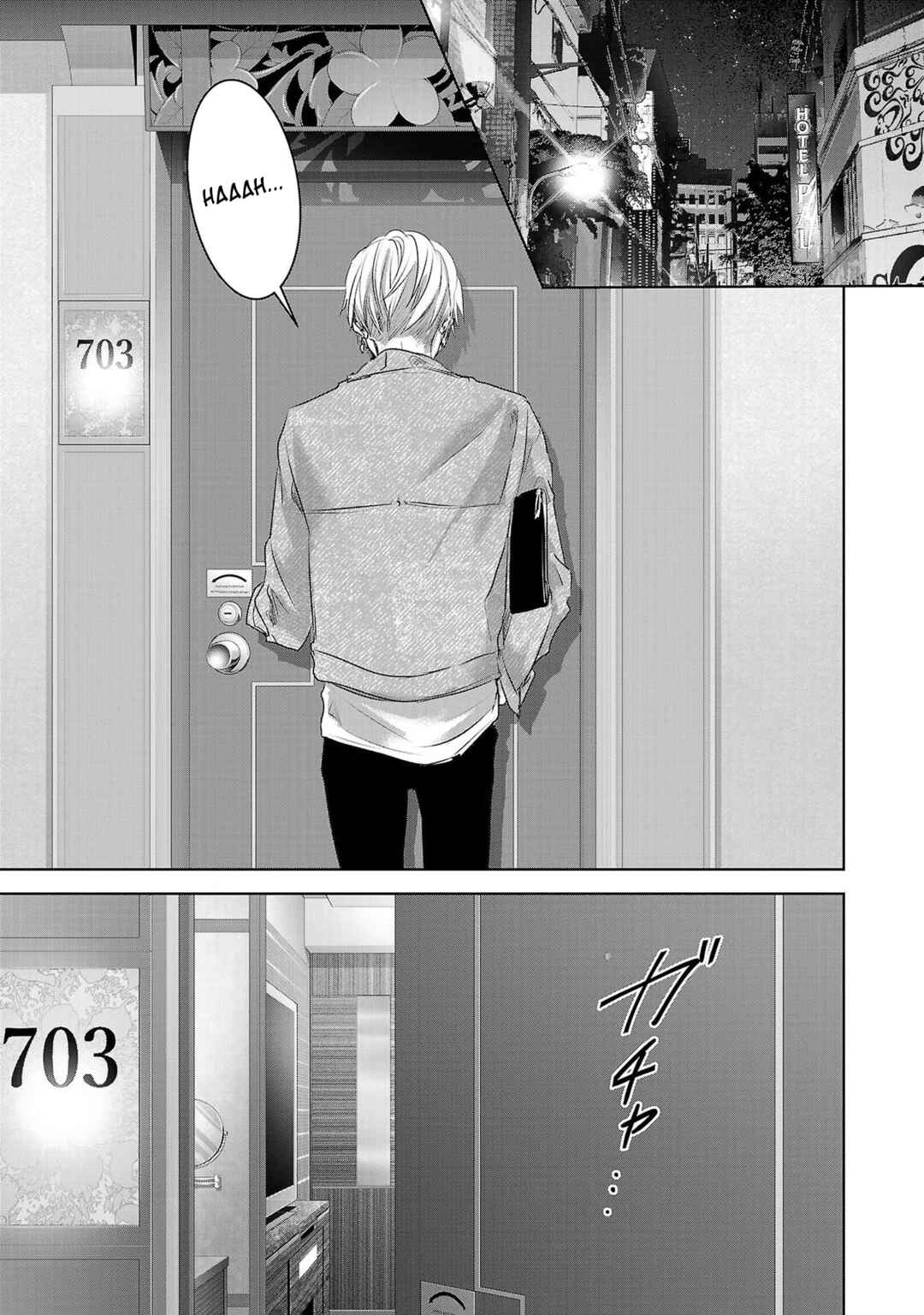 Ashita, Watashi wa Dareka no Kanojo Chapter 45 - Page 34